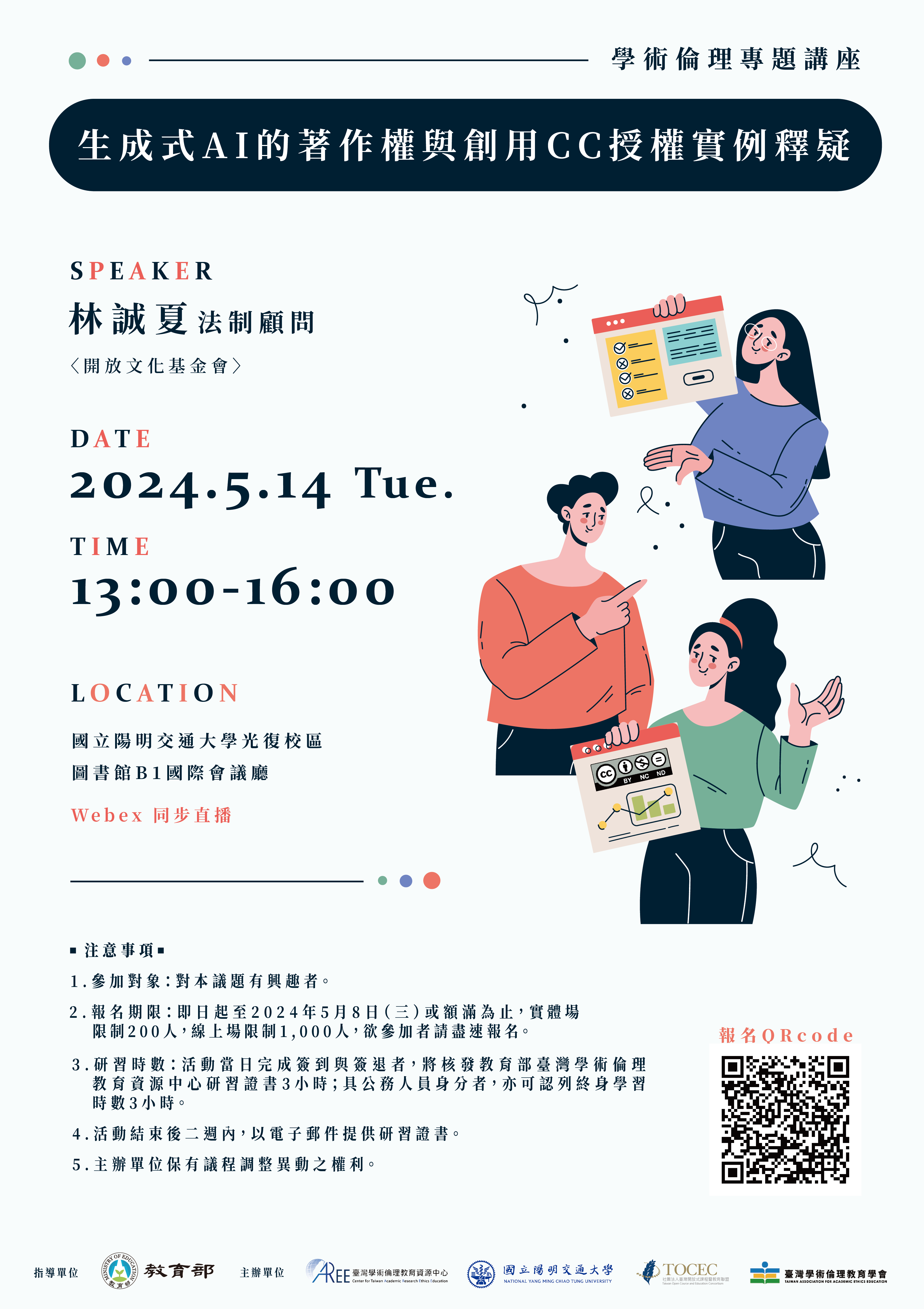 這是自動縮放後的圖片效果