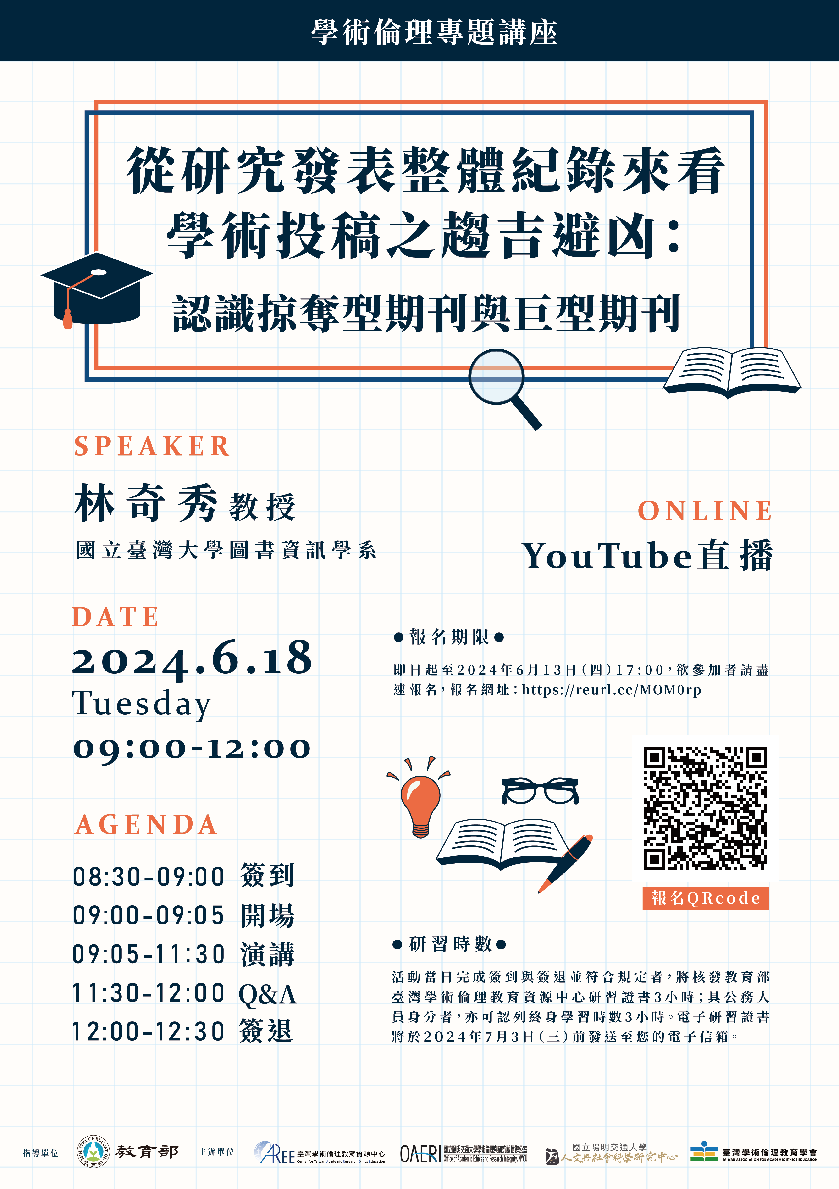 這是自動縮放後的圖片效果