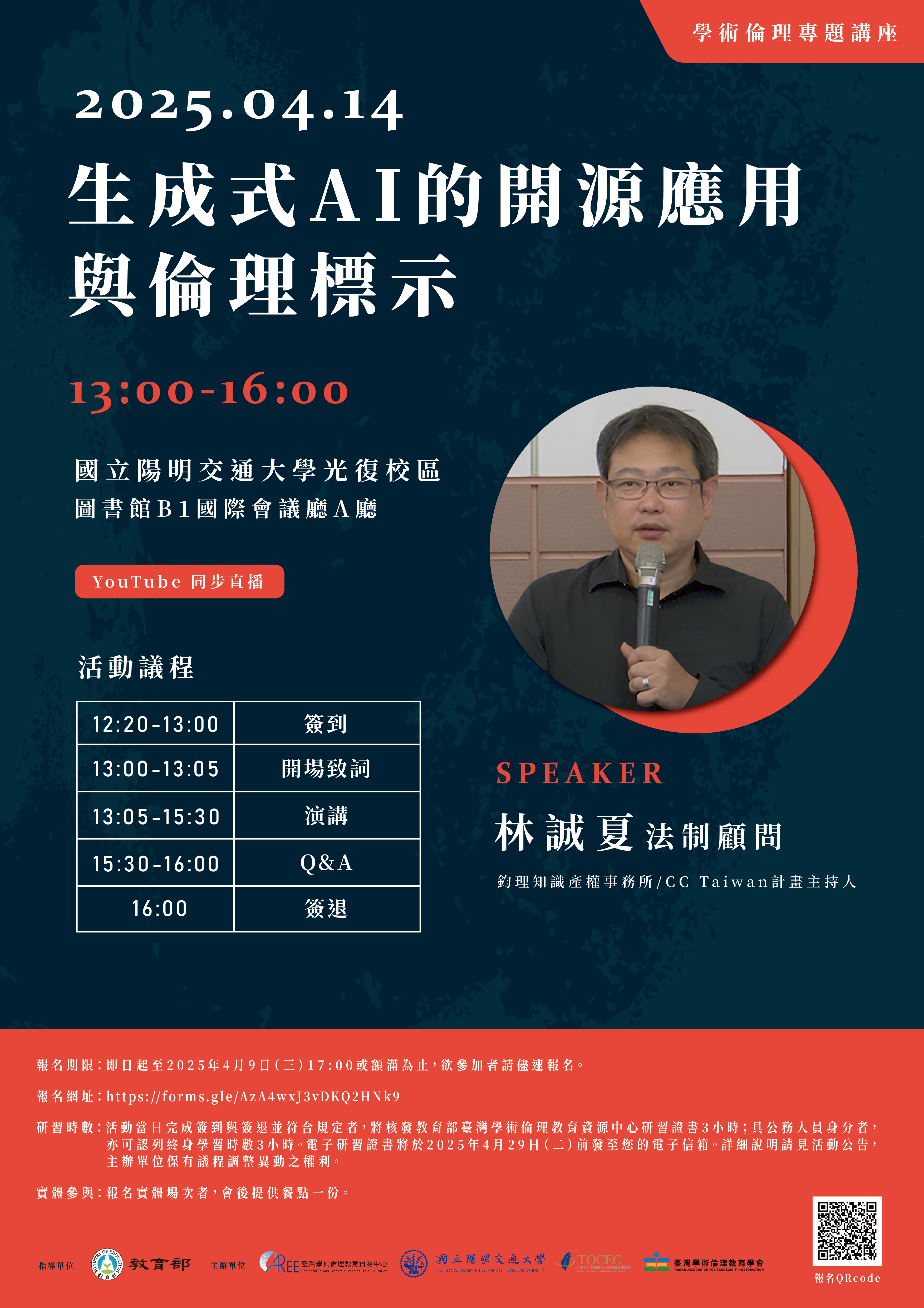 這是自動縮放後的圖片效果