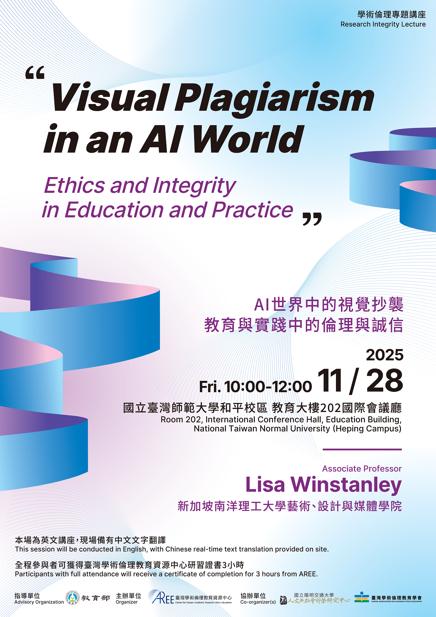 這是自動縮放後的圖片效果