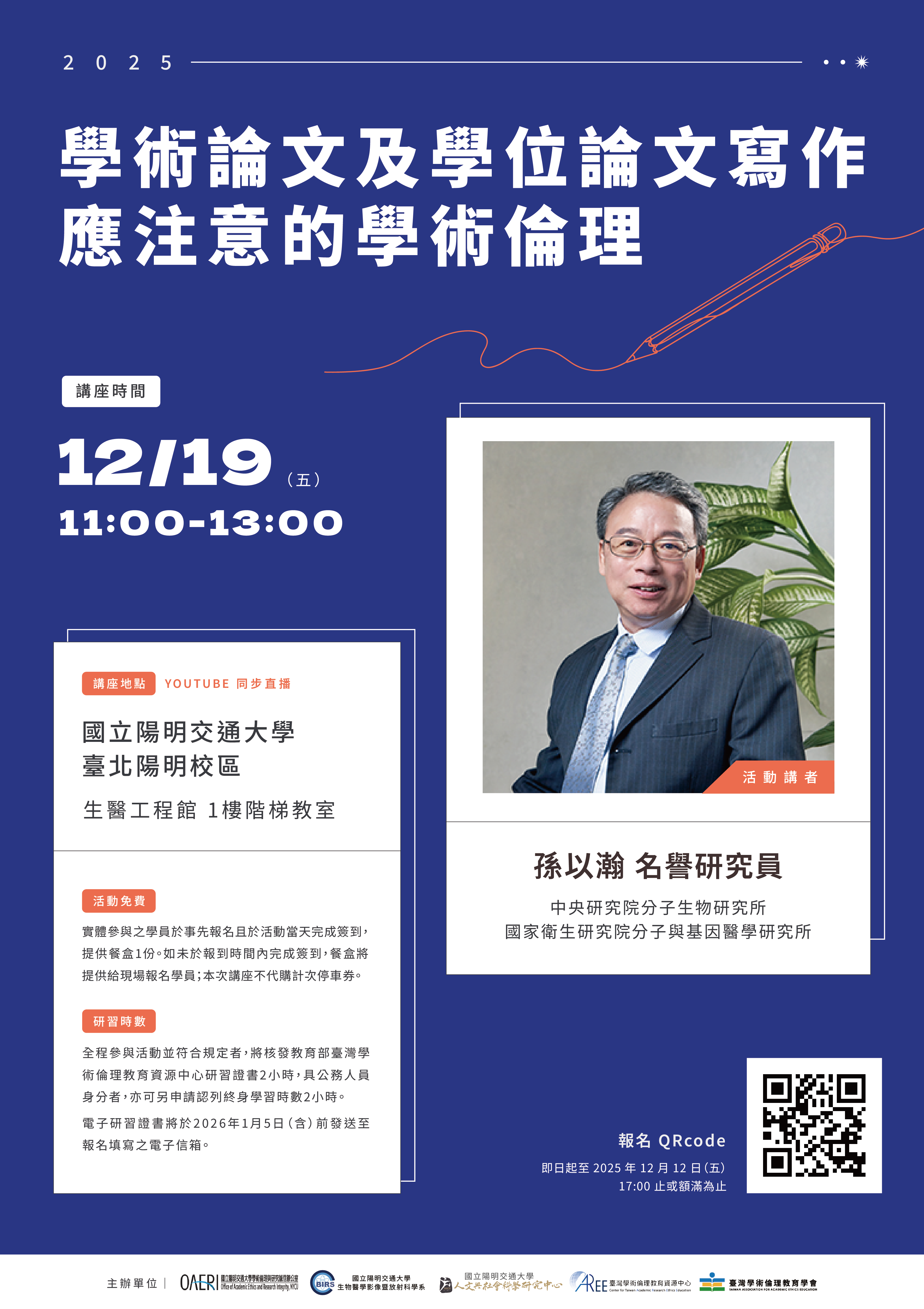 這是自動縮放後的圖片效果