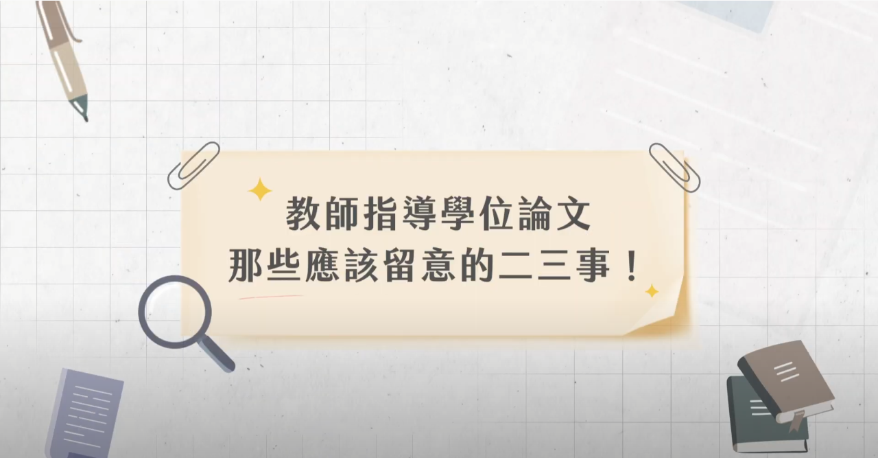 這是自動縮放後的圖片效果