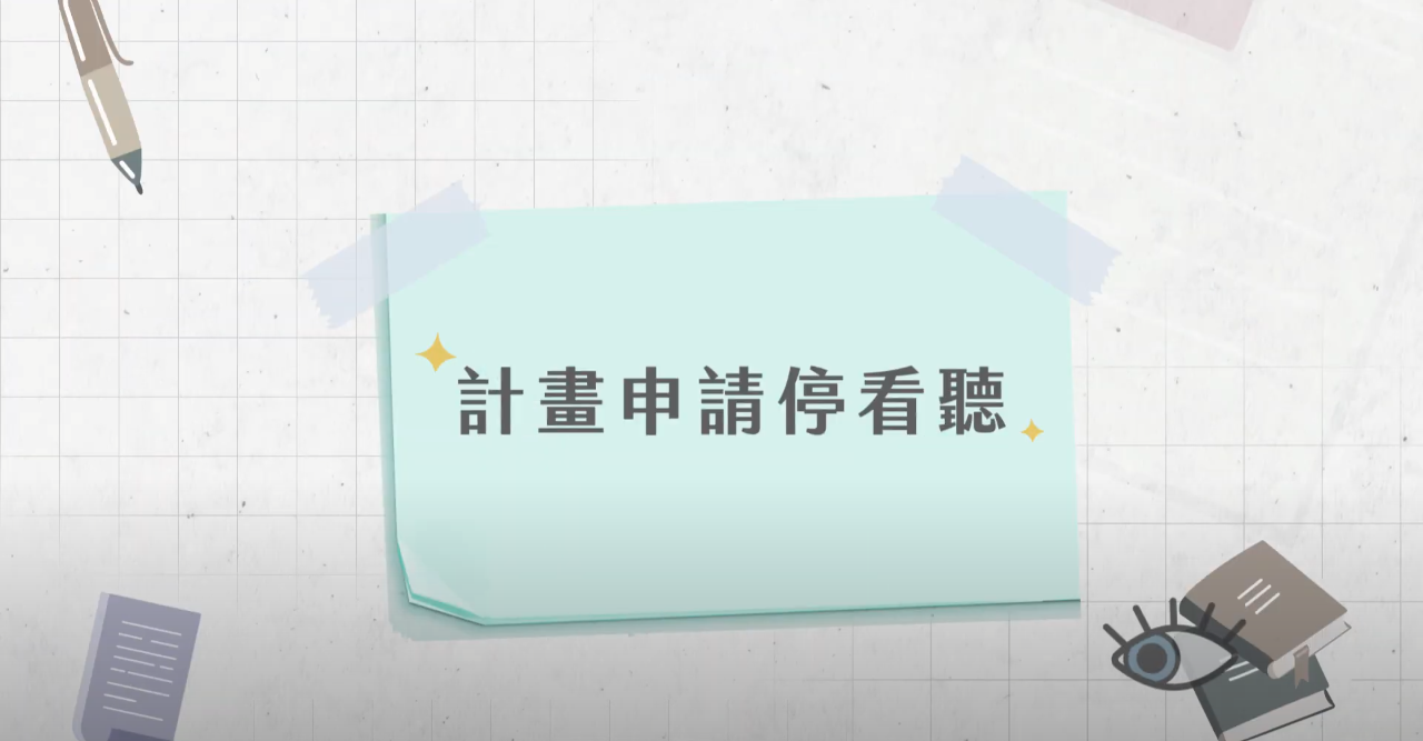 這是自動縮放後的圖片效果