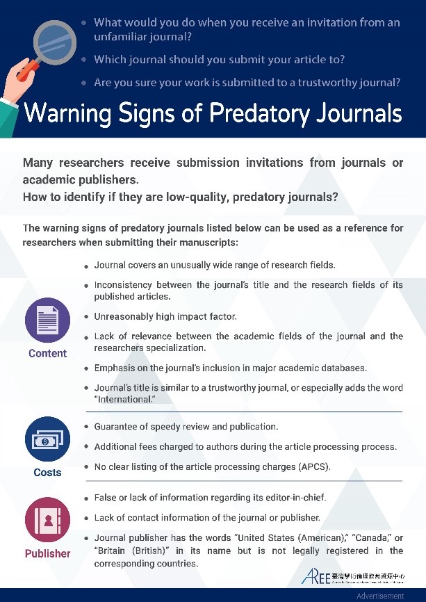 這是自動縮放後的圖片效果