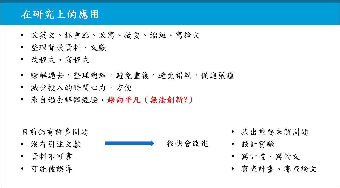 這是自動縮放後的圖片效果